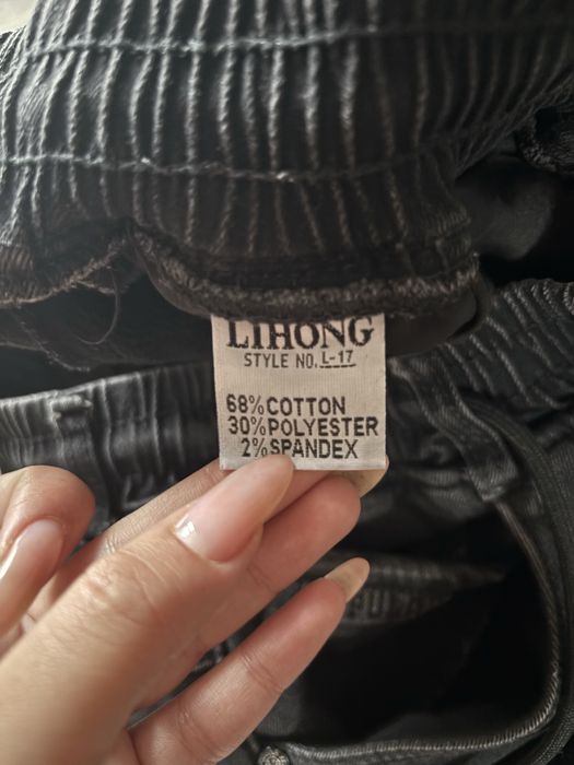 джинси-джогери Lihong