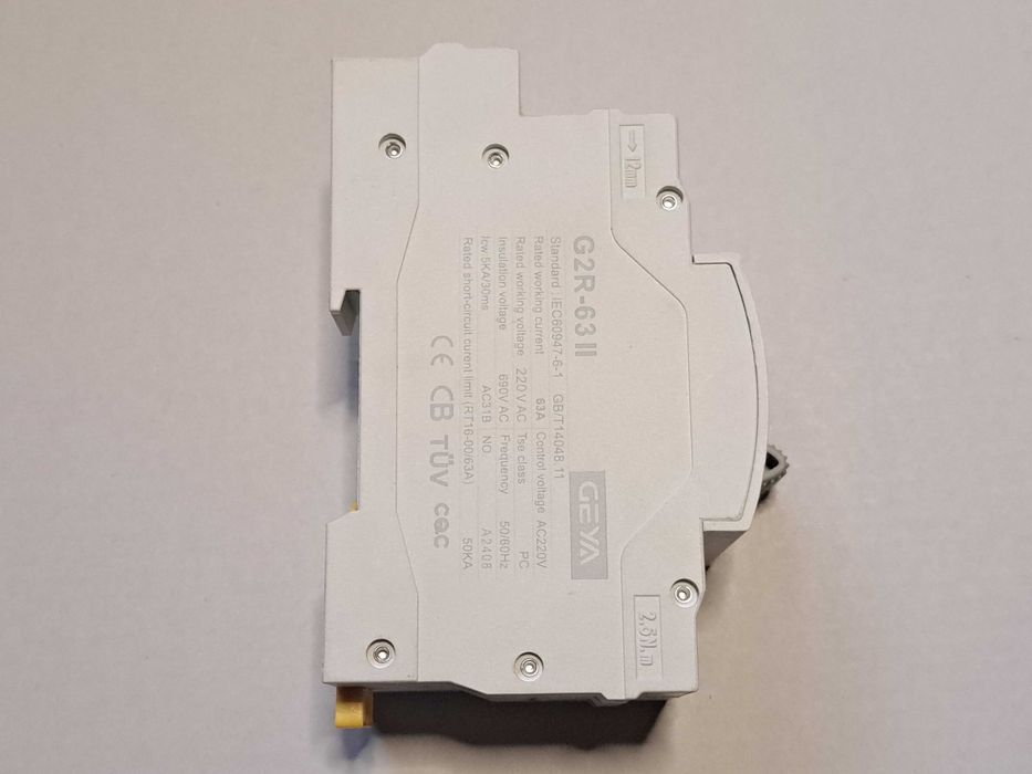 АВР автомат ввода резерва GEYA G2R 2P 63А