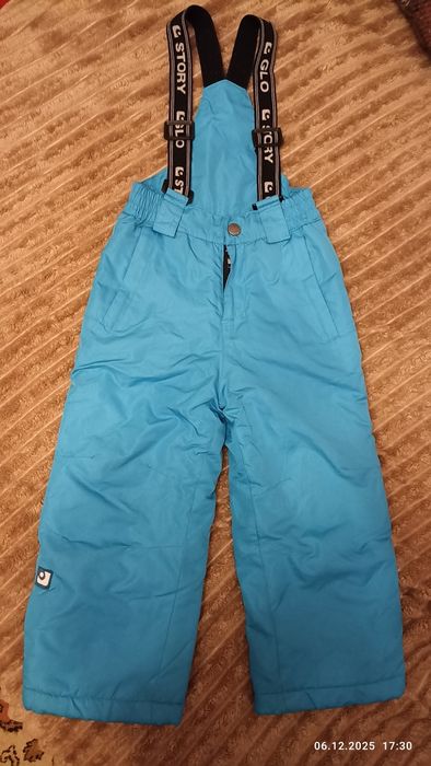 Штани зима-осінь .