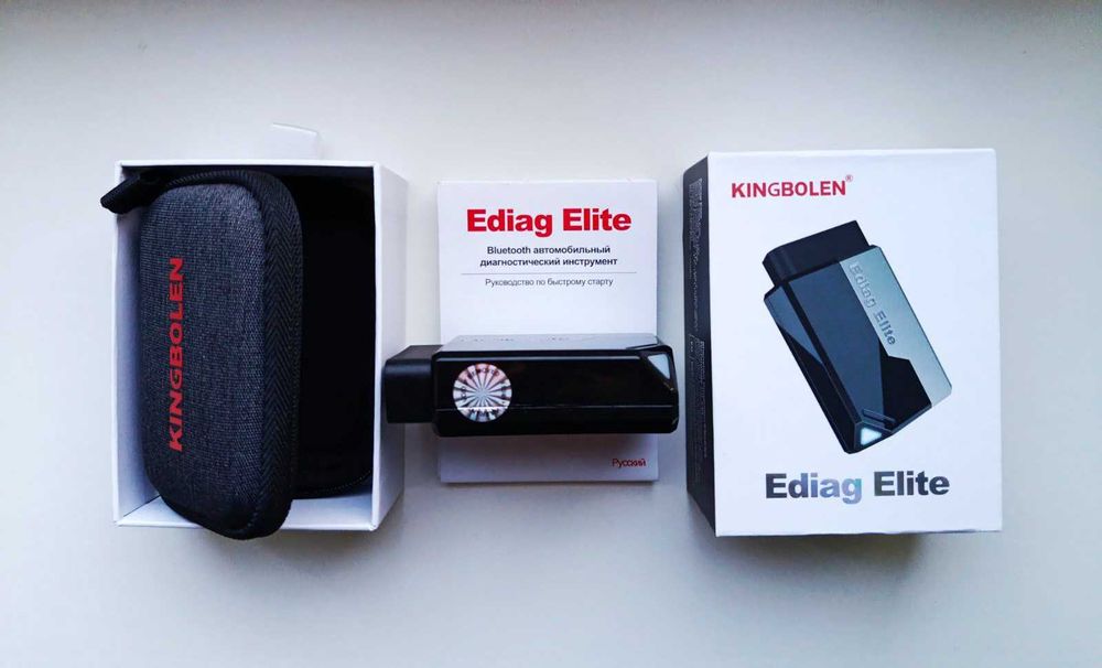 KINGBOLEN Ediag Elite с бесплатным обновлением - шина CAN-FD