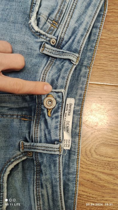 Джинси Bershka...