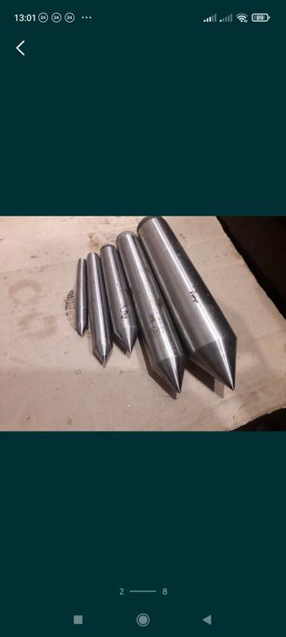 Центр токарный ( вращающийся, упорный)