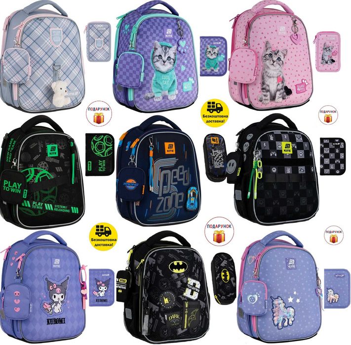 Рюкзак шкільний Kite Education каркасний 555S Hello Kitty Studio Pets Kuromi