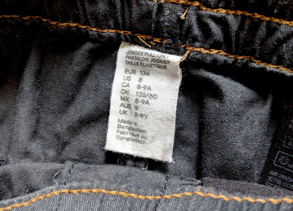 Штани джогери H&M 134 розмір