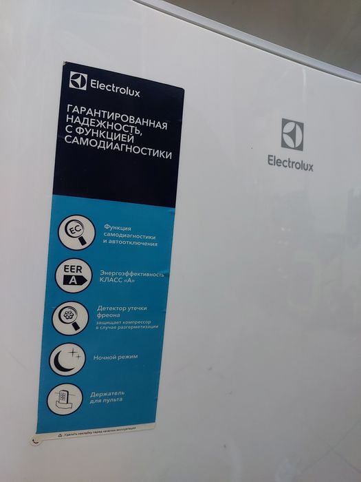 Мобільний кондиціонер Electrolux EACM-9 CG/N3