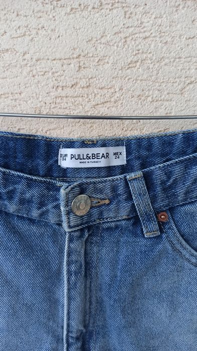 Calções Pull&Bear