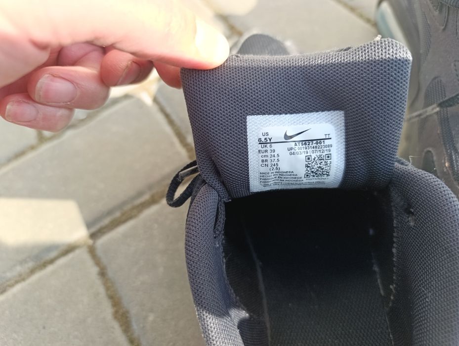 Кросівки Nike Air Max 200 39 р