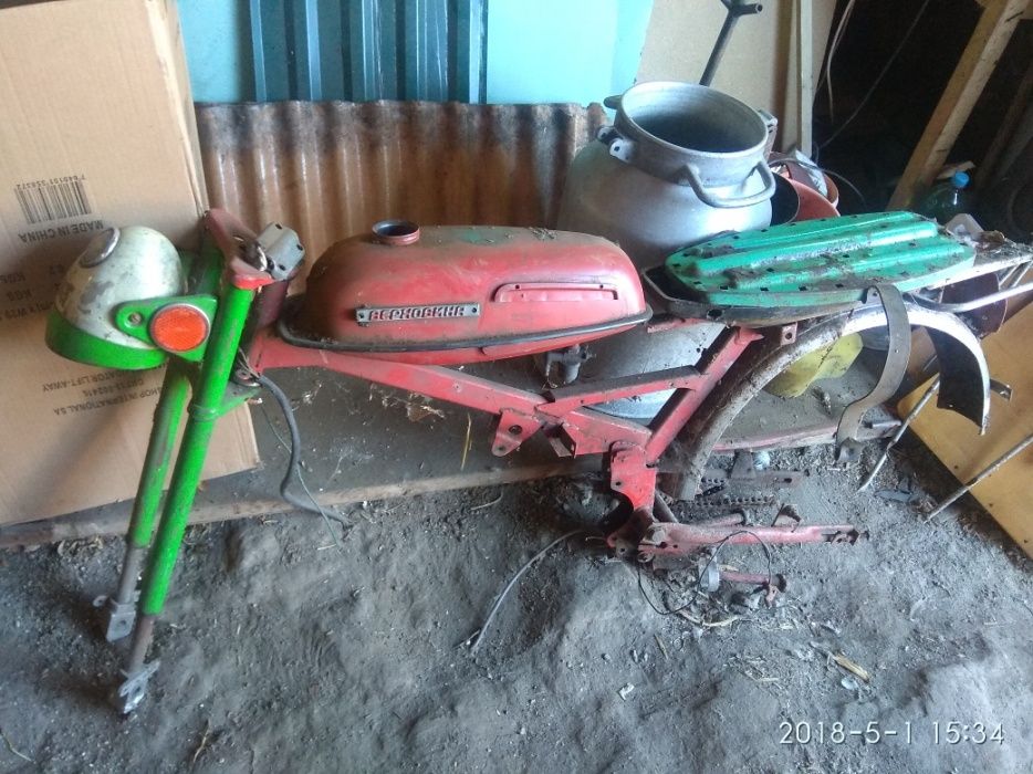 Рама и двигатель "Верховина"