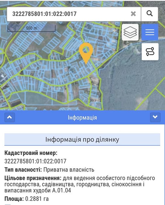 Продам участок Нежиловичи 53 сот.