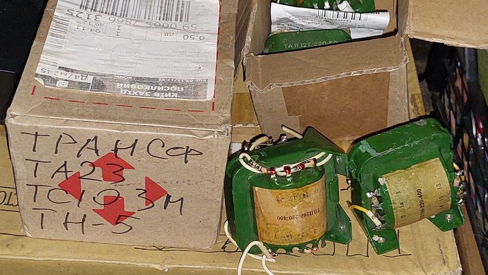 Трансформаторы різні: ТА, ТАН, ТН, ТС, ТВ, ТП, ТОТ, ТПП, ТУМ, ТВС.