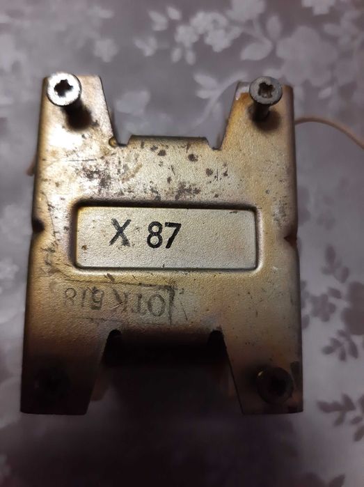 Трансформатори старі