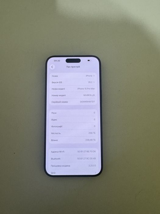 iPhone 15 Pro Max 256GB Black Titanium E-sim та R-sim