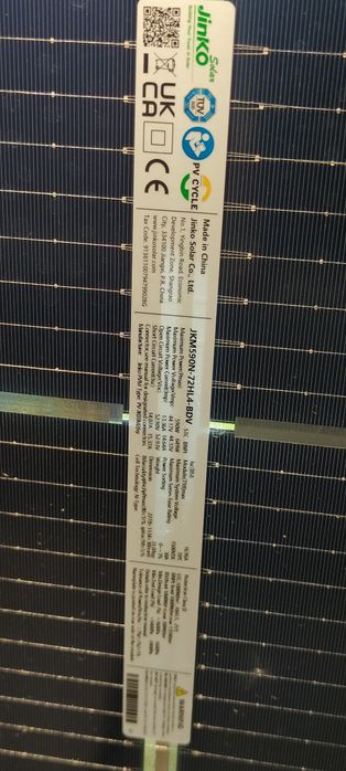 Сонячна панель Jinko Solar 590 Вт (двостороння)