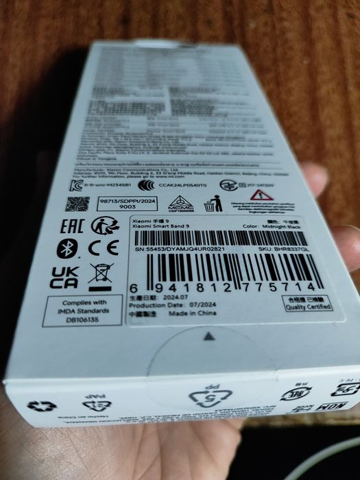 Xiaomi Mi band 9 фітнес браслет Новий запакований