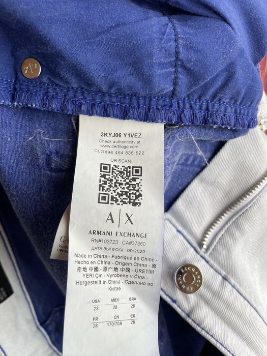 Джинсы Armani Exchange