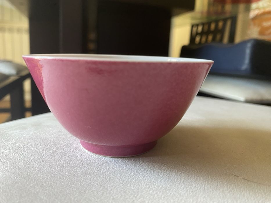 Taça chinesa marcada - Yongzheng
