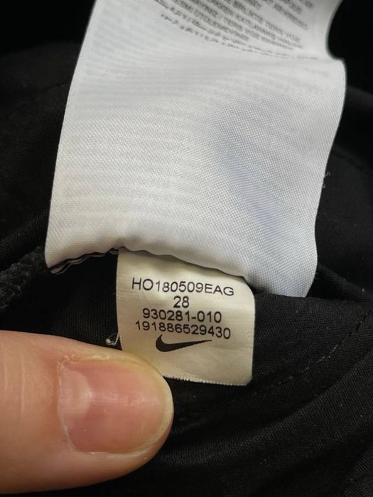 Nike Sportwear tech woven bonded jogger