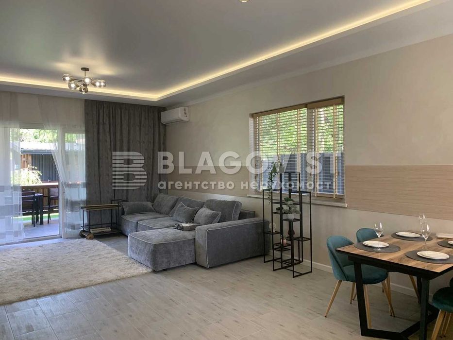 Продам 4к будинок дача 120м2 з ремонтом Осокорки біля Дніпра Київ