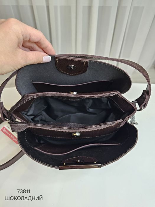 Сумка замшева жіноча