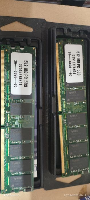 Memória 1Mb DDR2 533