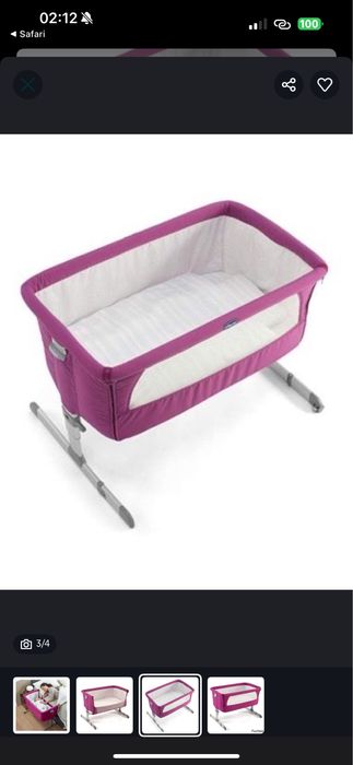 Приставне ліжко Chicco Next2Me