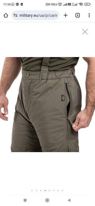 Штани Carinthia HIG 4.0 SOF - Olive розмір М