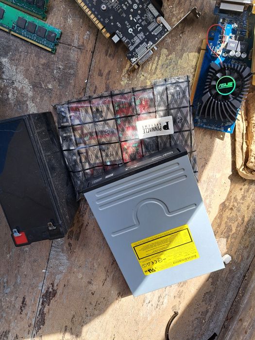 Złom komputerowy cały koszyk