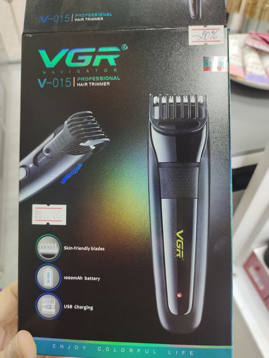 Машинка для стрижки  волосся VGR Navigator V -015 hair trimmer