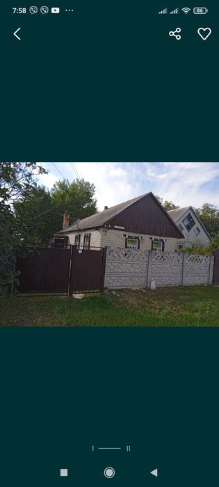 Продам хату в с. Орлівщина