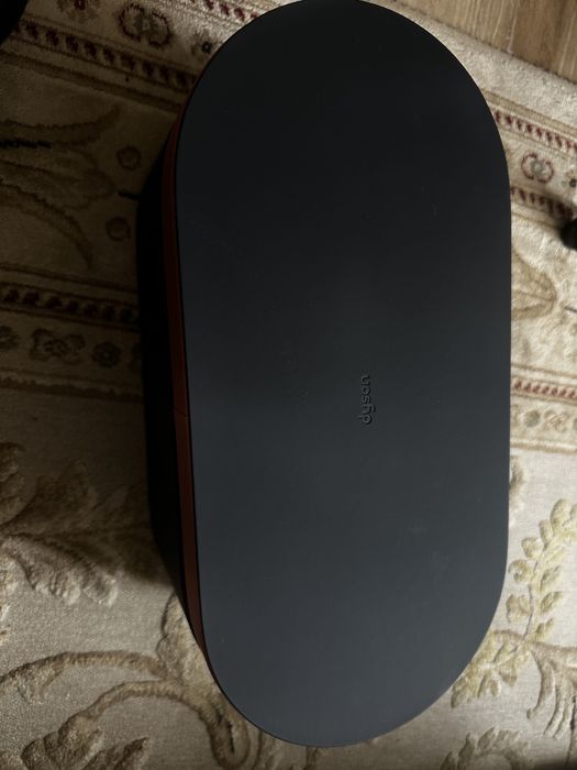 Pudelko po suszarce dyson nural