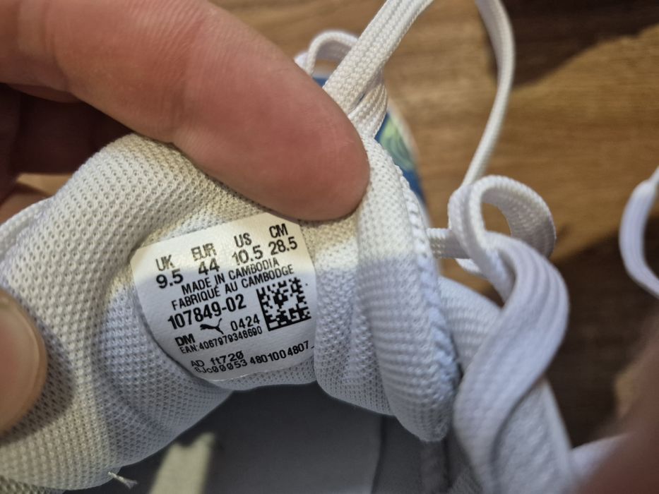 Кросівки Puma Solarstrike