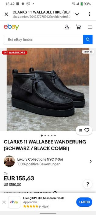 Чоловічі преміум черевики CLARKS