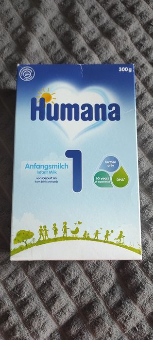 Суміш дитяча 300 гр