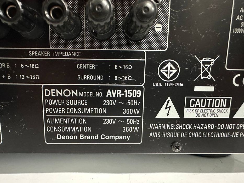 7.1 Amplituner Denon AVR-1509, 110 W/ kan.