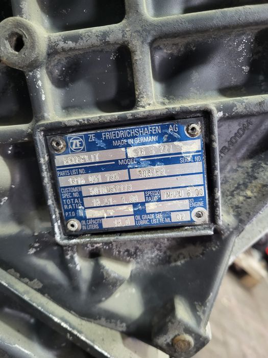 Коробка передач ZF 16 S 221