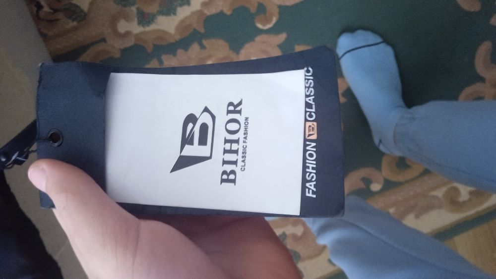 Жилетка Bihor M темно синя