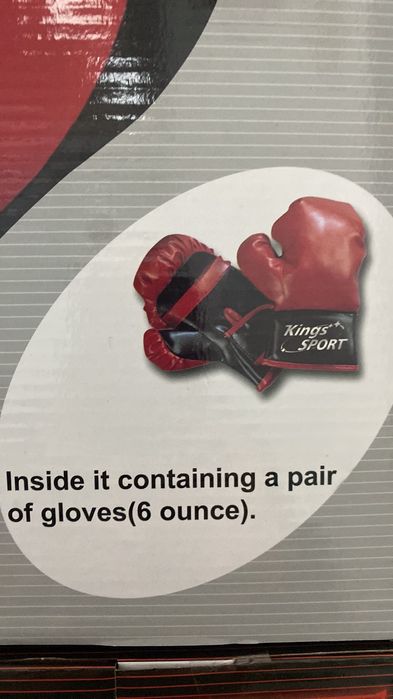 Детская боксёрская напольная груша, боксёрская груша, груша для бокса.