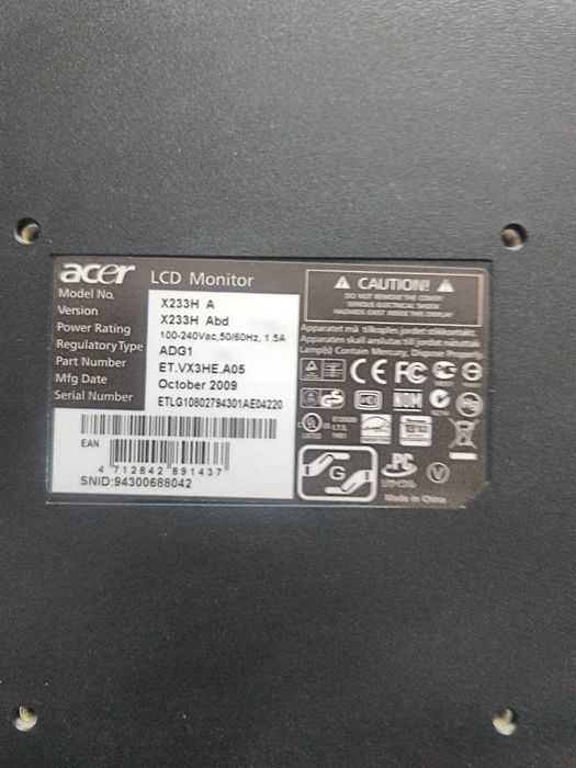 Продам монітор Acer X233H Abd