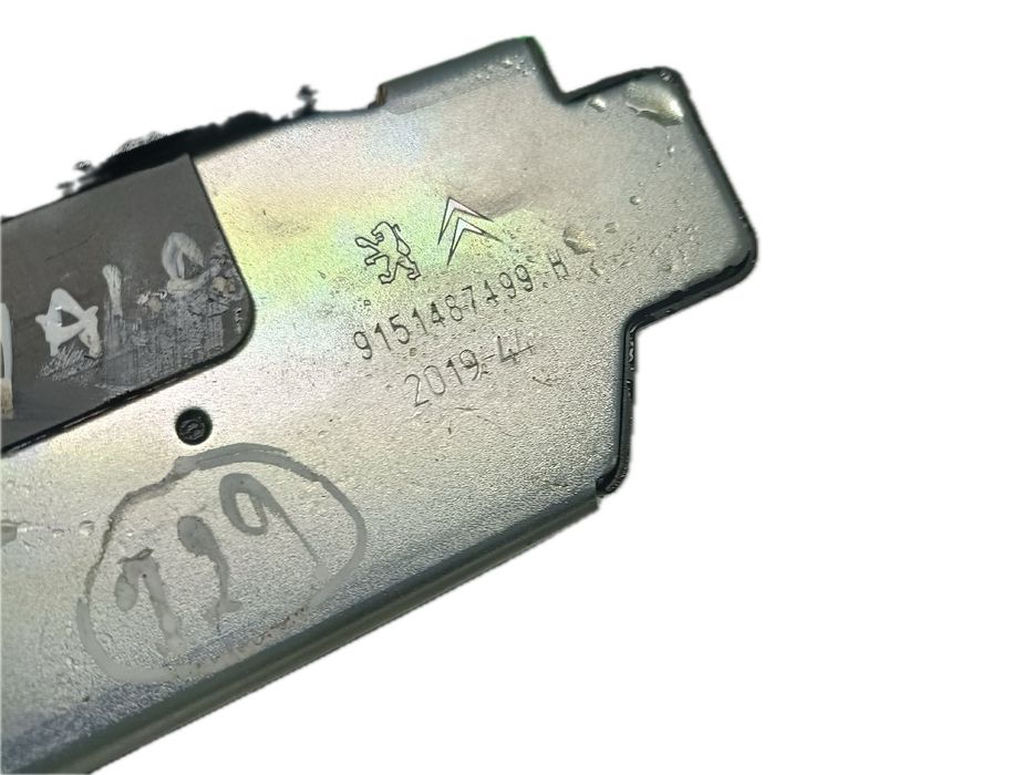 Fechadura / fecho da mala PEUGEOT 208 II