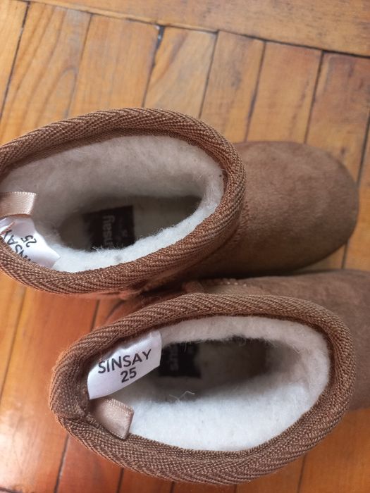 Зимові уги на овчині