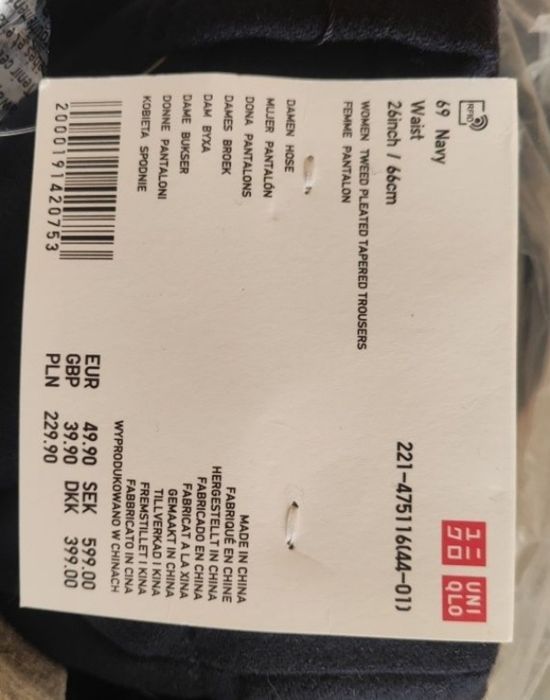 UNIQLO  штани зима р.S.  Темно синій  штани для зими. 20 %wool.