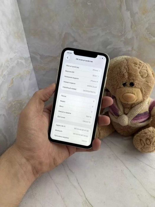 iPhone 11 WHITE 256 gb 85% батарея