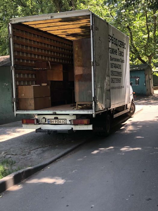 Грузоперевозки,грузчики,грузовое такси,перевозка мебели,переезд,холоди