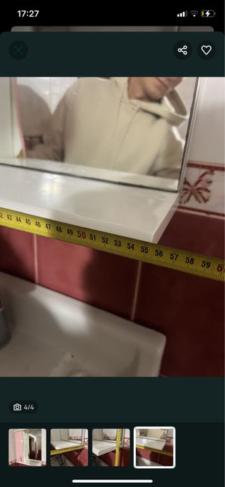 Підвісна шафа з дзеркалом у ванну