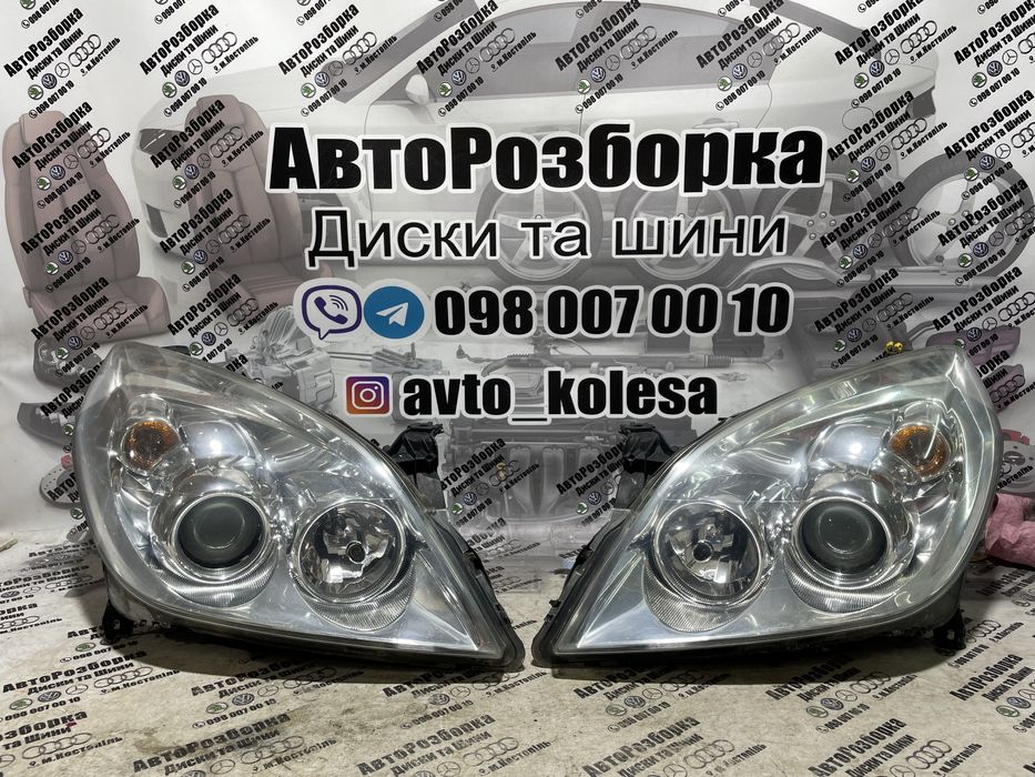 Фари Фара Opel Vectra C Рестайл Фари Опель Вектра Ц