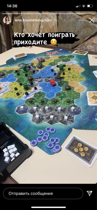 Настольная игра Tobago