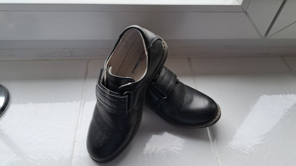 Buty chłopięce r.31