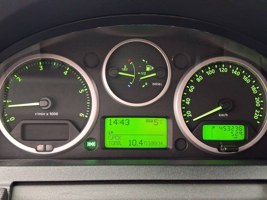 Range Rover Discavery 3