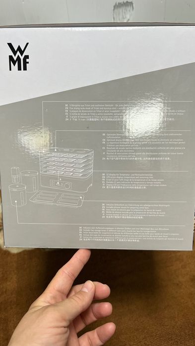 Сушилка для фруктов и овощей. MINI