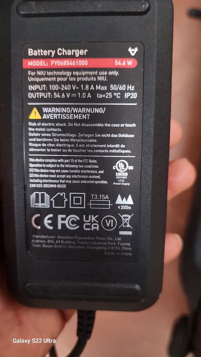 Trotinete elétrica NIU